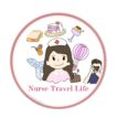 護理女孩旅遊生活